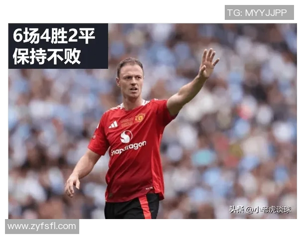曼联球员表现评分揭晓分析 高光与低迷交织引发热议