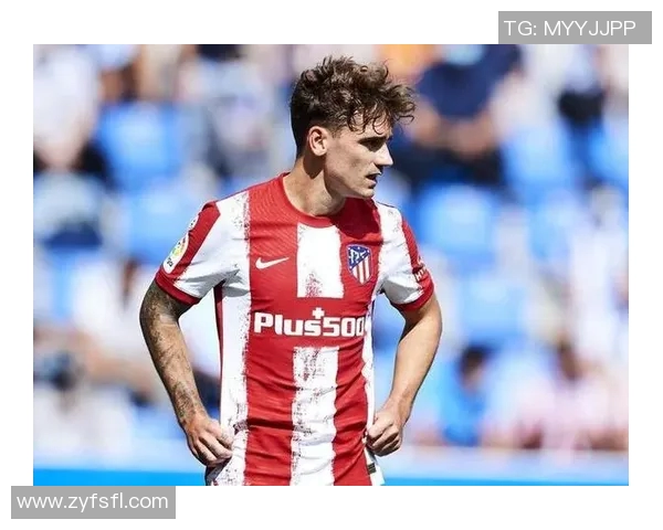 昔日王者格列兹曼状态下滑，何去何从？