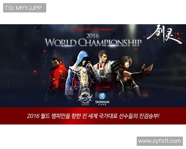 今日焦点战：西亚卡姆对决即将打响