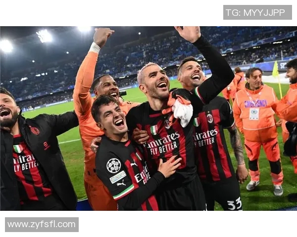 AC米兰赛后采访爆金句,引全场大笑 AC米兰赛后采访爆金句,引全场大笑