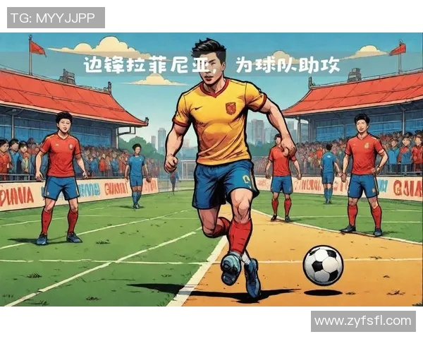 五大联赛月度最佳球员荣誉实至名归彰显实力与表现的完美融合